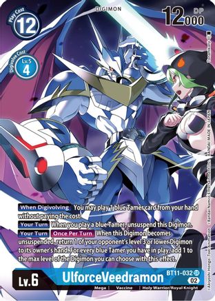 Image of UlforceVeedramon [BT11-032] (Alternate Art) [Dimensional Phase]