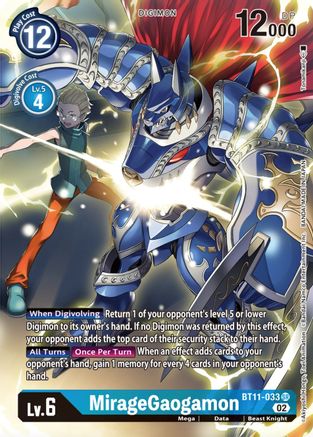 Image of MirageGaogamon [BT11-033] (Alternate Art) [Dimensional Phase]