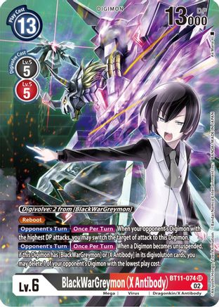 Image of BlackWarGreymon (X Antibody) [BT11-074] (Alternate Art) [Dimensional Phase]
