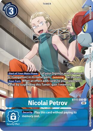 Image of Nicolai Petrov [BT11-090] (Alternate Art) [Dimensional Phase]