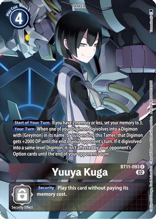 Image of Yuuya Kuga [BT11-093] (Alternate Art) [Dimensional Phase]