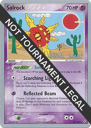 Image of Solrock (47/107) (Suns & Moons - Miska Saari) [World Championships 2006]