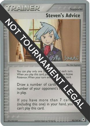 Image of Steven's Advice (92/101) (Suns & Moons - Miska Saari) [World Championships 2006]