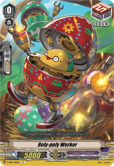 Image of Roly-poly Worker (V-EB13/061EN) [The Astral Force]