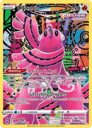 Image of Oricorio (GG04/GG70) [Sword & Shield: Crown Zenith]
