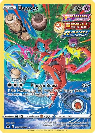 Image of Deoxys (GG12/GG70) [Sword & Shield: Crown Zenith]