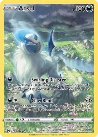 Image of Absol (GG16/GG70) [Sword & Shield: Crown Zenith]