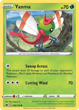 Image of Yanma (008/159) [Sword & Shield: Crown Zenith]