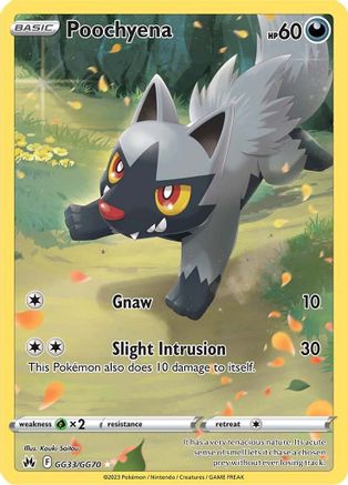 Image of Poochyena (GG33/GG70) [Sword & Shield: Crown Zenith]