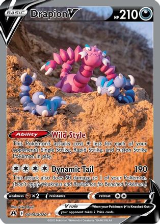 Image of Drapion V (GG49/GG70) [Sword & Shield: Crown Zenith]