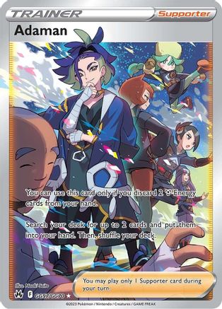 Image of Adaman (GG57/GG70) [Sword & Shield: Crown Zenith]