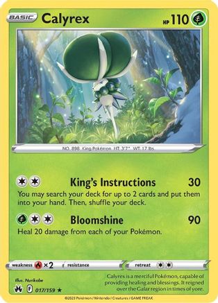 Image of Calyrex (017/159) [Sword & Shield: Crown Zenith]