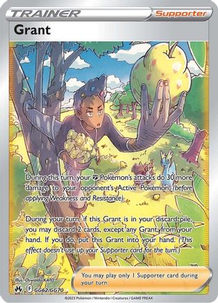 Image of Grant (GG62/GG70) [Sword & Shield: Crown Zenith]