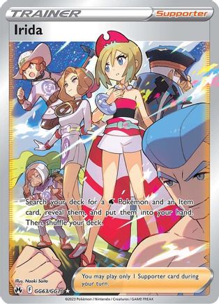 Image of Irida (GG63/GG70) [Sword & Shield: Crown Zenith]