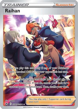 Image of Raihan (GG65/GG70) [Sword & Shield: Crown Zenith]