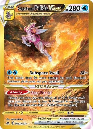 Image of Origin Forme Palkia VSTAR (GG67/GG70) (Secret) [Sword & Shield: Crown Zenith]