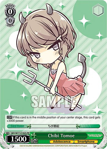 Image of Chibi Tomoe (Foil) [Promotional Cards]