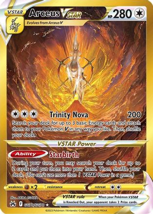 Image of Arceus VSTAR (GG70/GG70) (Secret) [Sword & Shield: Crown Zenith]