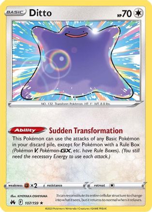 Image of Ditto (107/159) [Sword & Shield: Crown Zenith]