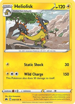 Image of Heliolisk (050/159) [Sword & Shield: Crown Zenith]
