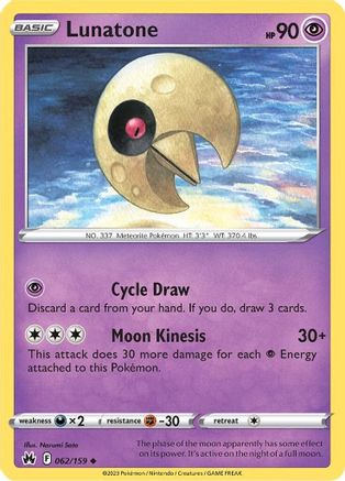 Image of Lunatone (062/159) [Sword & Shield: Crown Zenith]