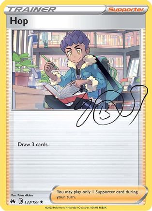 Image of Hop (133/159) [Sword & Shield: Crown Zenith]