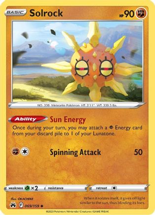 Image of Solrock (069/159) [Sword & Shield: Crown Zenith]