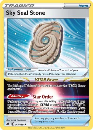 Image of Sky Seal Stone (143/159) [Sword & Shield: Crown Zenith]