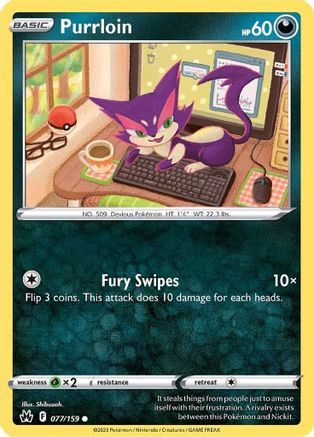Image of Purrloin (077/159) [Sword & Shield: Crown Zenith]