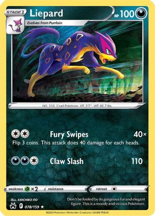 Image of Liepard (078/159) [Sword & Shield: Crown Zenith]