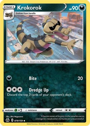 Image of Krokorok (079/159) [Sword & Shield: Crown Zenith]