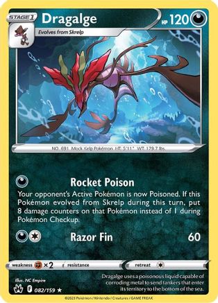 Image of Dragalge (082/159) [Sword & Shield: Crown Zenith]