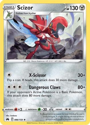 Image of Scizor (086/159) [Sword & Shield: Crown Zenith]