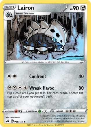 Image of Lairon (088/159) [Sword & Shield: Crown Zenith]