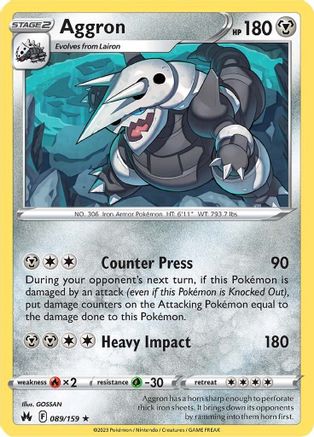 Image of Aggron (089/159) [Sword & Shield: Crown Zenith]