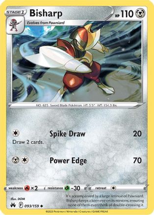 Image of Bisharp (093/159) [Sword & Shield: Crown Zenith]