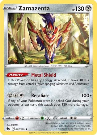 Image of Zamazenta (097/159) [Sword & Shield: Crown Zenith]
