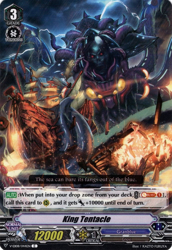 Image of King Tentacle (V-EB08/044EN) [My Glorious Justice]