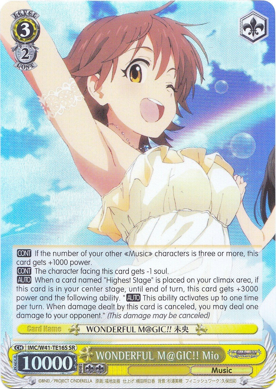Image of WONDERFUL M@GIC!! Mio (IMC/W41-TE16S SR) [The iDOLM@STER Cinderella Girls]