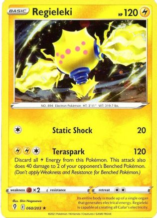 Image of Regieleki (060/203) (Cosmos Holo) [Sword & Shield: Evolving Skies]