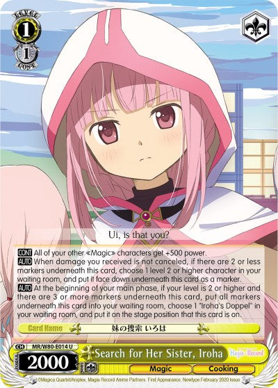 Image of Search for Her Sister, Iroha (MR/W80-E014 U) [Magia Record: Puella Magi Madoka Magica [Side Story] (Anime)]