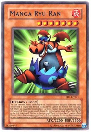 Image of Manga Ryu-Ran [SRL-EN071] Rare