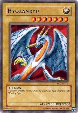 Image of Hyozanryu [SRL-EN075] Rare