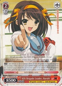 Image of SOS Brigade Leader, Haruhi (SY/W08-E052 RR) [The Melancholy of Haruhi Suzumiya]