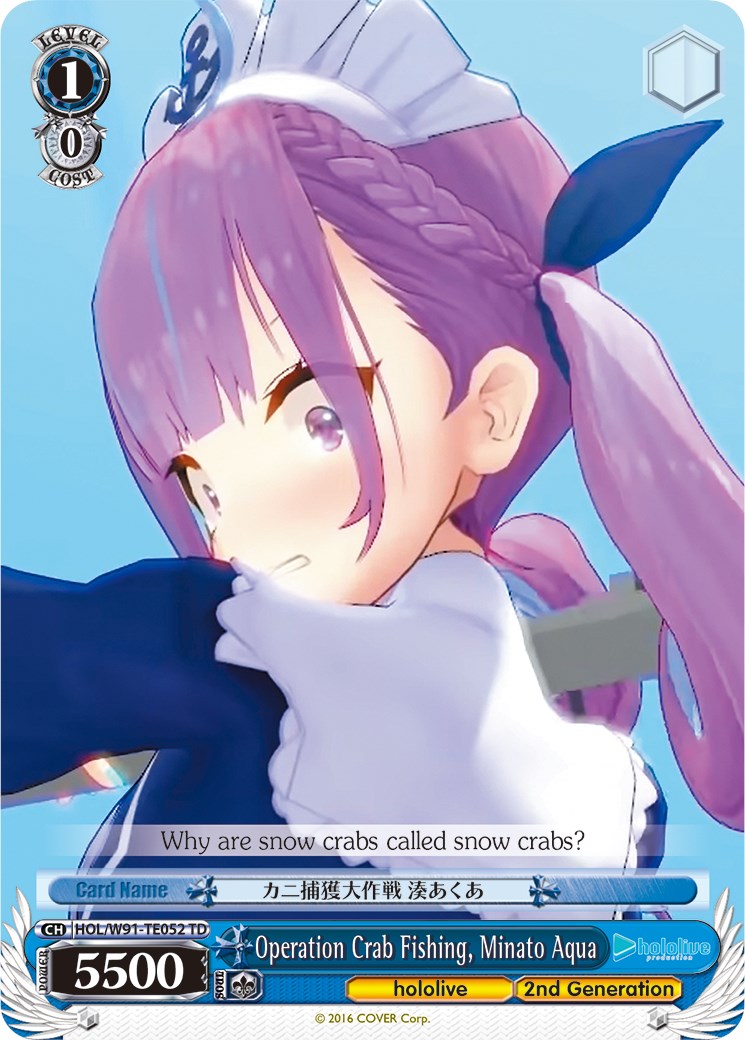 Image of Operation Crab Fishing, Minato Aqua (HOL/W91-TE052 TD) [hololive production]
