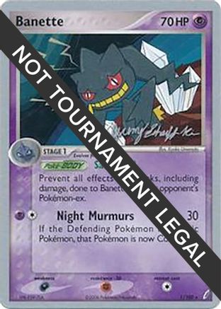 Image of Banette (1/100) (Rambolt - Jeremy Scharff-Kim) [World Championships 2007]