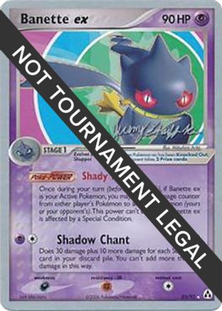 Image of Banette ex (85/92) (Rambolt - Jeremy Scharff-Kim) [World Championships 2007]