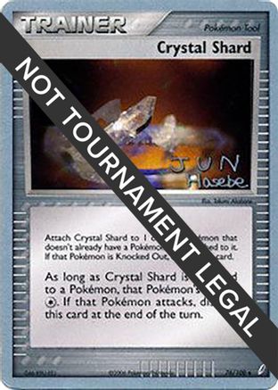 Image of Crystal Shard (76/100) (Flyvees - Jun Hasebe) [World Championships 2007]