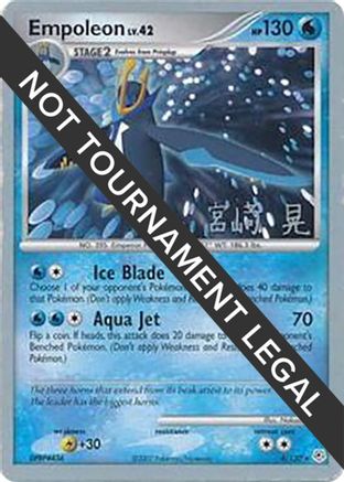 Image of Empoleon LV.42 (4/130) (Swift Empoleon - Akira Miyazaki) [World Championships 2007]