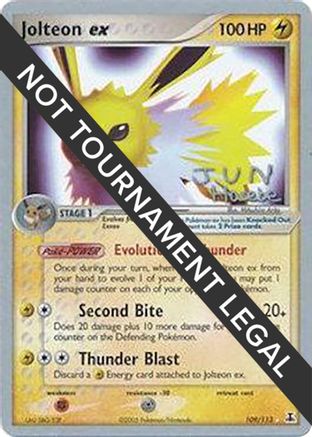 Image of Jolteon ex (109/113) (Flyvees - Jun Hasebe) [World Championships 2007]